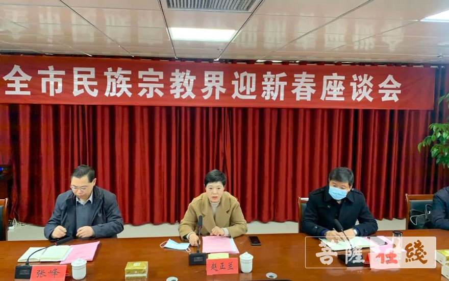 「时政」淮安市开展民族宗教界迎新春座谈会