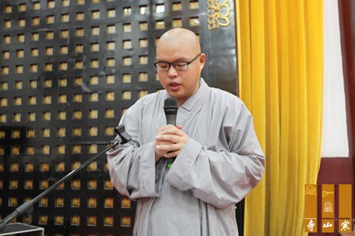 「毕业晚会」江苏苏州寒山书院第八届学僧毕业典礼在重元寺举行