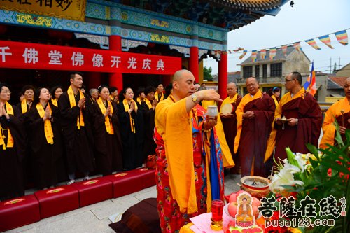江苏扬州市宝应龙竿寺举行千佛堂开光法会 江苏扬州市宝应龙竿寺举行千佛堂开光法会