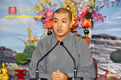「南普陀寺」厦门南普陀寺隆重举行2011年度首次皈依法会 「南普陀寺」厦门南普陀寺隆重举行2011年度首次皈依法会