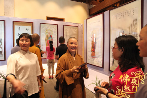 「佛教」“了法法师书画展”在福建南普陀寺法堂隆重开幕 「佛教」“了法法师书画展”在福建南普陀寺法堂隆重开幕