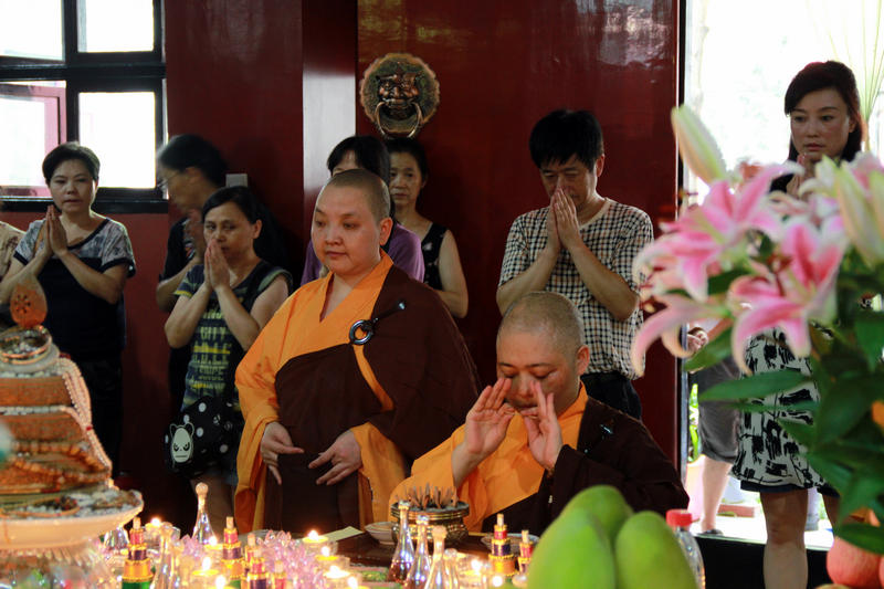 「佛教」第十届全球佛子祈祷和平祈福众生千亿圣号大念诵回向法会