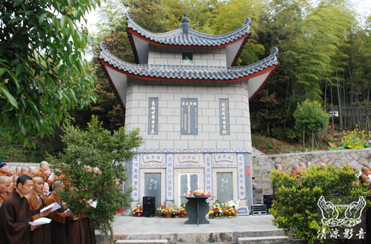 「太姥山」太姥山平兴寺清明节举行祭拜祖师扫塔法会 「太姥山」太姥山平兴寺清明节举行祭拜祖师扫塔法会