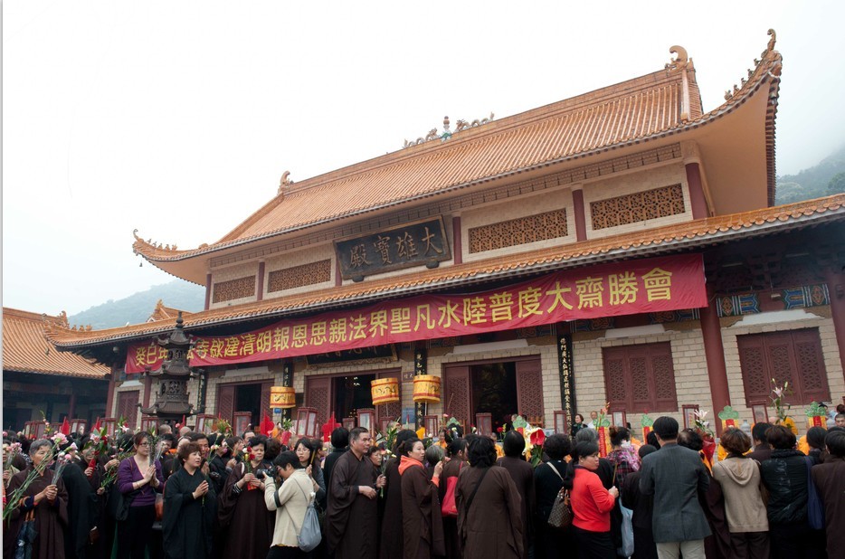 「弘法寺」广东深圳弘法寺隆重举行泰国官员顿力法师还俗仪式