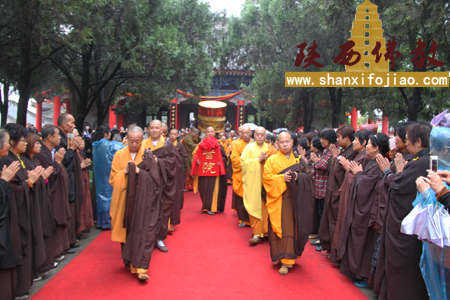 「佛教」本昌法师荣膺陕西香积寺方丈升座庆典法会隆重举行 「佛教」本昌法师荣膺陕西香积寺方丈升座庆典法会隆重举行