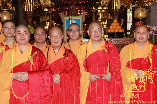 「佛教」印顺导师舍利回归交接仪式在南普陀寺隆重举行 「佛教」印顺导师舍利回归交接仪式在南普陀寺隆重举行