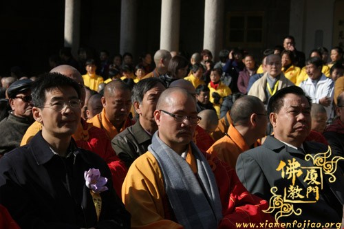 「佛教」妙湛老和尚百年诞辰追思法会开幕式在南普陀寺隆重举行 「佛教」妙湛老和尚百年诞辰追思法会开幕式在南普陀寺隆重举行
