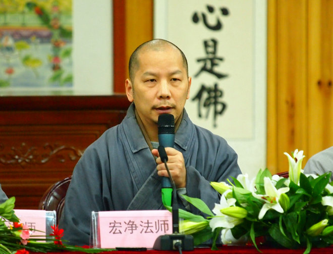 「东林寺」江西九江东林寺第八届弘法培训班举行开学典礼