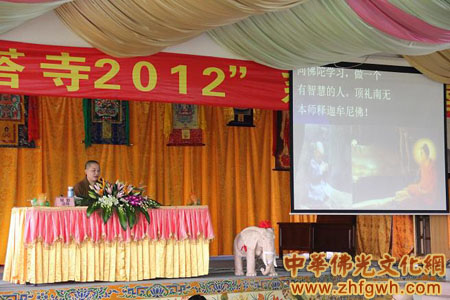 「佛教」广东梅州市千佛塔寺举行问禅大学生夏令营活动 「佛教」广东梅州市千佛塔寺举行问禅大学生夏令营活动