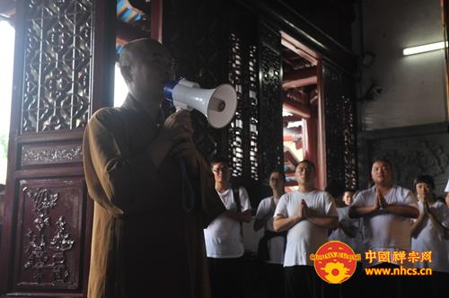 广东南华禅寺第九届“禅悦行”之三步一拜礼六祖