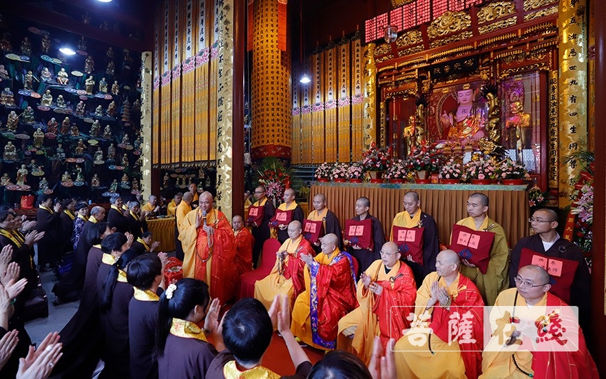 「佛教」绍兴龙华古寺和龙华证道海会慈善联合会在孝道月举办首次供僧法会