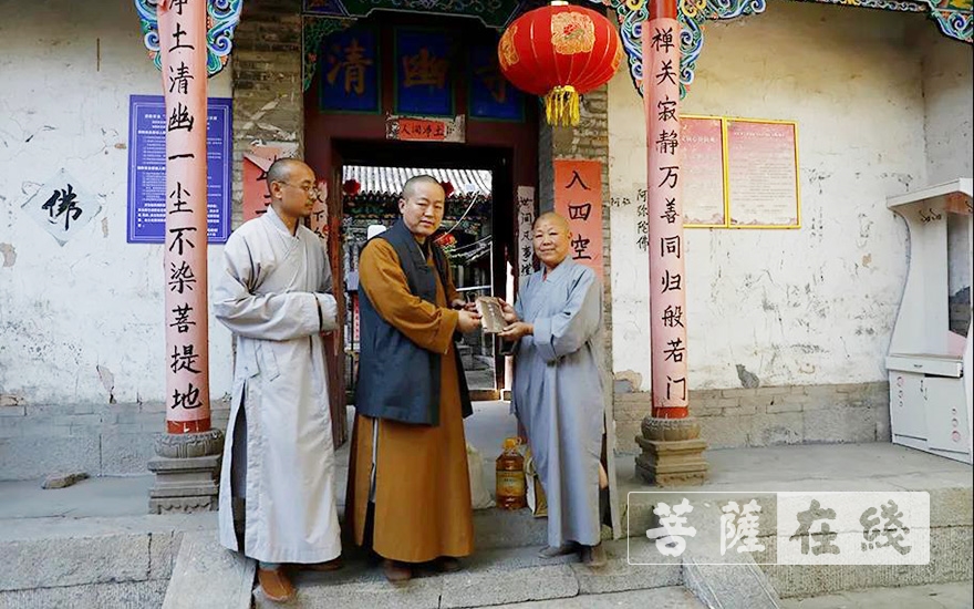 「佛教」河北省佛教协会帮扶慰问部分困难寺院 「佛教」河北省佛教协会帮扶慰问部分困难寺院
