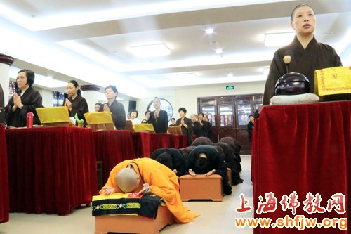 「佛教」上海沉香阁住持定慧法师宣讲《修学八正道的生命意义》