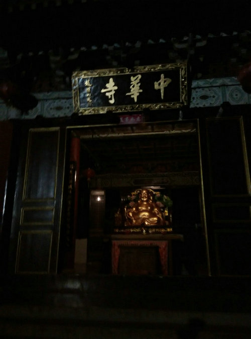 「佛教」印度朝圣——蓝毗尼园撷影