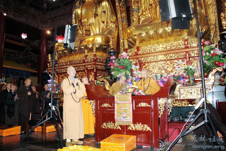 「释星云」台湾佛光山星云大师莅临东林祖庭参访 「释星云」台湾佛光山星云大师莅临东林祖庭参访