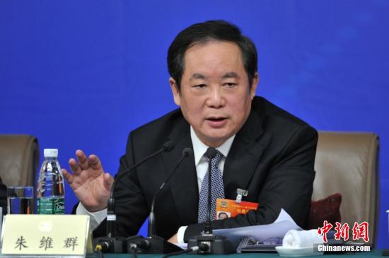 「社会主义社会」朱维群和他的《在新的历史条件下积极引导宗教与社会主义社会相适应》 「社会主义社会」朱维群和他的《在新的历史条件下积极引导宗教与社会主义社会相适应》