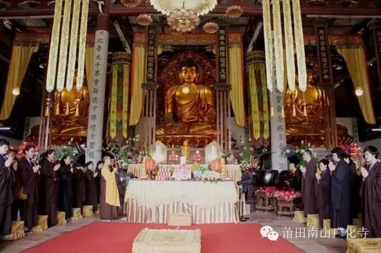 「佛教」（5.1）莆田南山广化寺传授在家居士菩萨戒法会