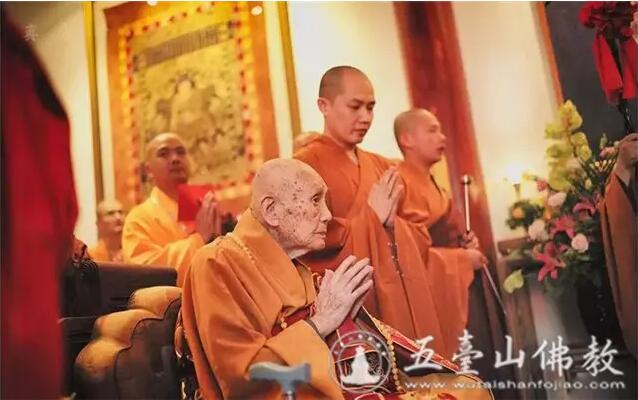 「五台山」梦参老和尚寿诞供僧祈福法会暨隆明法师荣膺方丈晋院大典在山西五台山真容禅寺隆重举行 「五台山」梦参老和尚寿诞供僧祈福法会暨隆明法师荣膺方丈晋院大典在山西五台山真容禅寺隆重举行