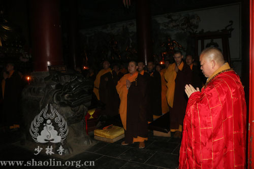 「少林寺」大年初二 河南少林寺举行初祖庵祭祖仪式