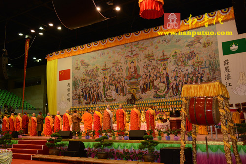 「佛教」庆祝澳门回归十五周年祈福法会圆满闭幕万人传灯祈福 「佛教」庆祝澳门回归十五周年祈福法会圆满闭幕万人传灯祈福