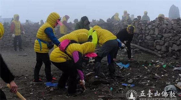 「五台山」五台山文殊洞圆满举办第二届环保朝台行