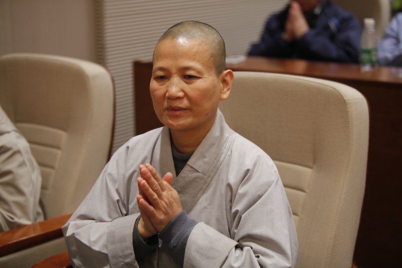 「传喜法师」传喜法师于山东大学举行“观澜知源—中庸之道的人生实践”讲座 「传喜法师」传喜法师于山东大学举行“观澜知源—中庸之道的人生实践”讲座