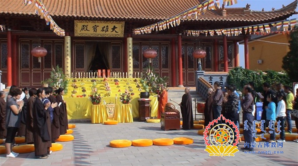 「内蒙」内蒙古宝莲寺举行2011中秋斋天拜月祈福法会 「内蒙」内蒙古宝莲寺举行2011中秋斋天拜月祈福法会