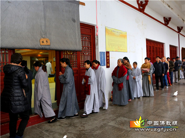 「弘法寺」“讲话是谁 找回自己”广东深圳弘法寺冬季禅七隆重举行 「弘法寺」“讲话是谁 找回自己”广东深圳弘法寺冬季禅七隆重举行