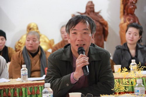 「佛教」2011年第一季度全市寺院负责人学习交流会在石室禅院召开