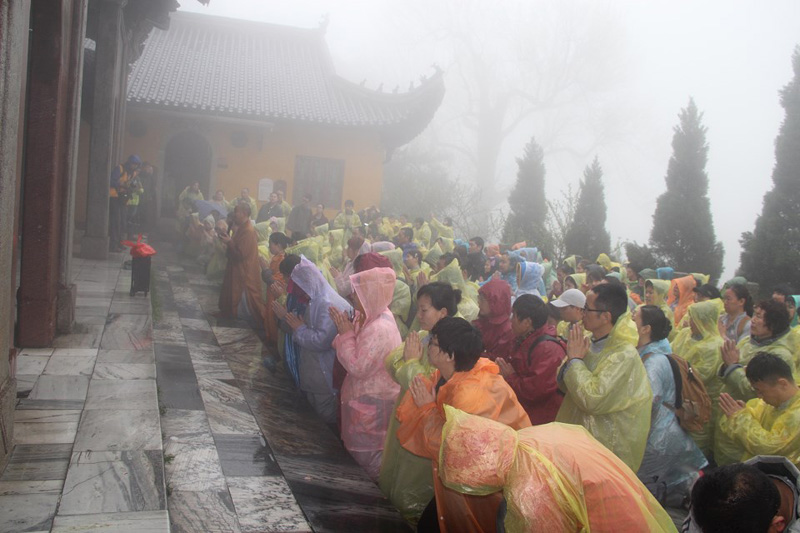 「九华山」净域寺九华山朝圣圆满及普陀山朝圣活动预告