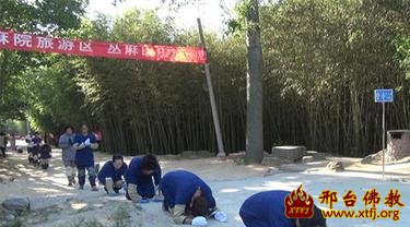 「观音」山东烟台蓁山观音寺顿春法师领众三步一拜朝观音 「观音」山东烟台蓁山观音寺顿春法师领众三步一拜朝观音