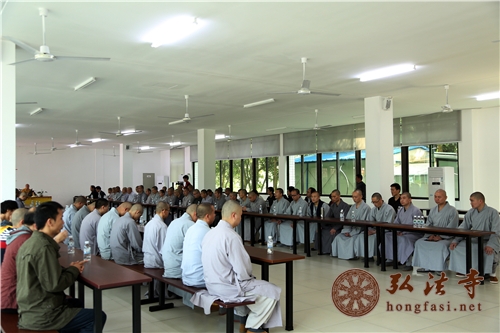 「佛教」广东弘法寺举行本焕学院2015年春季开学典礼 「佛教」广东弘法寺举行本焕学院2015年春季开学典礼