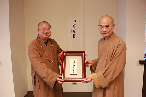「佛教」五祖寺、安国禅寺莅访法鼓山 邀约佛教交流 「佛教」五祖寺、安国禅寺莅访法鼓山 邀约佛教交流