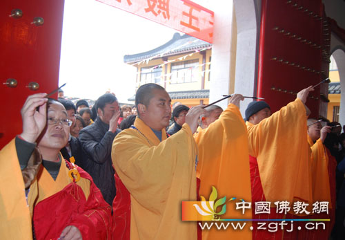 「佛像开光」无锡慈云寺举行天王殿落成暨佛像开光庆典