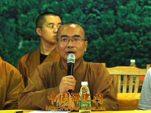 「佛教」广东南华禅寺第六届“禅悦行”夏令营正式开营