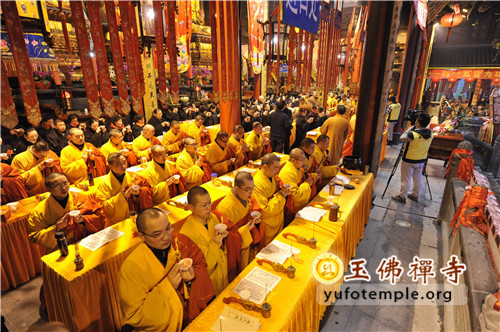 「佛教」上海玉佛禅寺举行甲午新春供佛斋天祈福大法会 「佛教」上海玉佛禅寺举行甲午新春供佛斋天祈福大法会