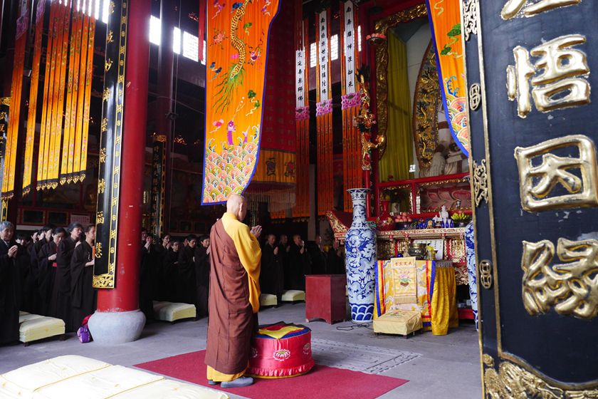 「佛教」慧日禅寺举行清明节观音圣诞法会甘露净坛、超荐宗祖清明蒙山法会 「佛教」慧日禅寺举行清明节观音圣诞法会甘露净坛、超荐宗祖清明蒙山法会