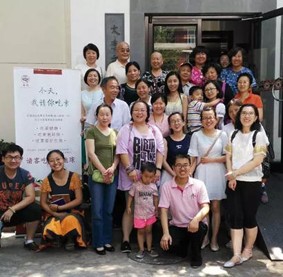 「素食」北京35家素食餐厅举办免费吃素活动 接待千名市民