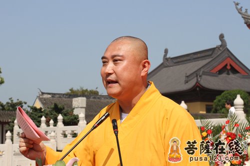 「佛教」江苏寒山书院成立十周年庆典暨2013年度秋季开学典礼