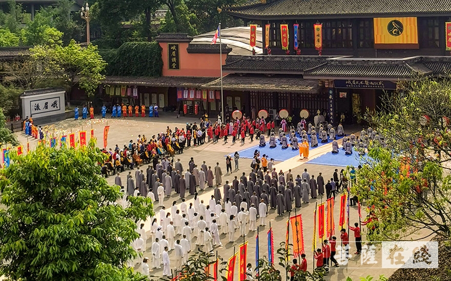 「武术」第三届峨眉武术传承大会暨峨眉武术祭祖仪式在大佛禅院举行 「武术」第三届峨眉武术传承大会暨峨眉武术祭祖仪式在大佛禅院举行