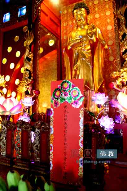 「佛教」印顺法师号召数十家寺院为天津爆炸事件伤亡同胞诵经祈福