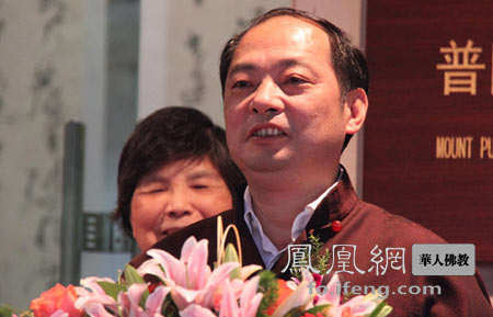 「博物馆」台湾灵鹫山世界宗教博物馆观音特展亮相普陀山观音文化节