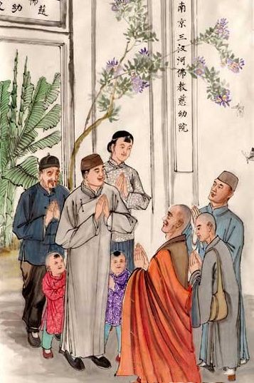 「佛教」印光大师画传（图集）
