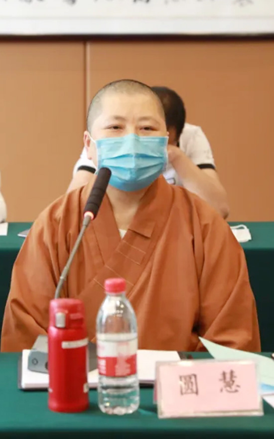 「佛教」成都市佛教协会举办《宗教团体管理办法》学习研讨班 「佛教」成都市佛教协会举办《宗教团体管理办法》学习研讨班