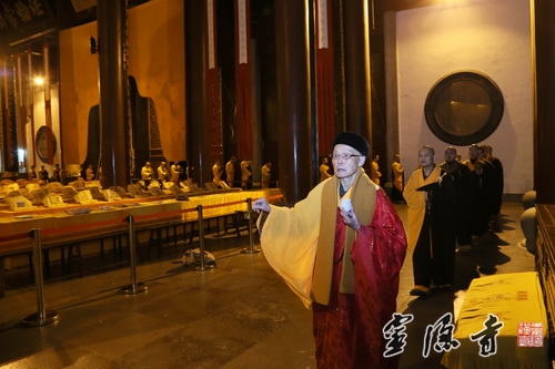 「灵隐寺」浙江杭州灵隐寺启建地藏七法会