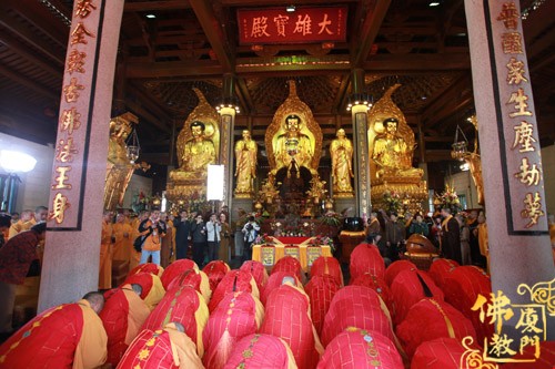 「南普陀寺」妙湛老和尚百年诞辰追思传供法会在南普陀寺大殿举行 「南普陀寺」妙湛老和尚百年诞辰追思传供法会在南普陀寺大殿举行