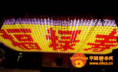 「佛教」广东韶关南华禅寺举行“六祖诞”吉祥祈福法会