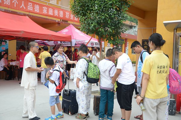 「亲子教育」山东三学净苑2015年第四届亲子教育夏令营圆满落幕 「亲子教育」山东三学净苑2015年第四届亲子教育夏令营圆满落幕