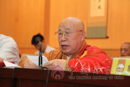 「佛教」中国佛学院隆重举行2013届本科学生毕业典礼