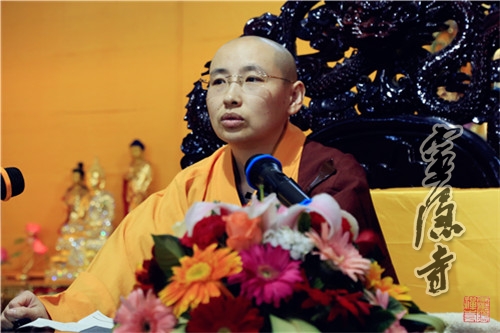 「佛教」汉传佛教讲经交流会第二分团赴山东普照寺巡讲 「佛教」汉传佛教讲经交流会第二分团赴山东普照寺巡讲
